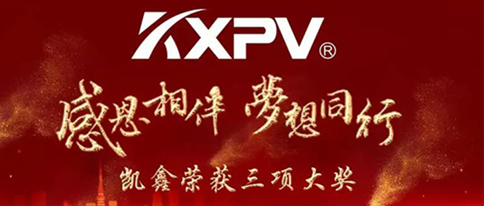 參加評(píng)選，我們是認(rèn)真的！